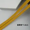 Fita de elástico colorida em estoque para têxteis domésticos, acabamento de travesseiros, borda de cortinas, acabamento de sofás e acabamento de uniformes escolares