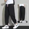 Pantalones de Hielo de Seda para Hombre de Verano, Delgados y de Corte Holgado, Talla Grande, Pantalones Deportivos de Secado Rápido para Hombre Joven de Verano