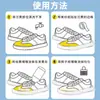 Removedor de Amarilleamiento de Bordes de Zapatos, Agente Reductor para Limpiar Zapatos Blancos, Tenis Amarillentos, Artefacto para Blanquear y Limpiar