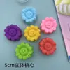 Molde de silicone 5cm novo margarida tridimensional nova pequena margarida bolo gelatina pudim bolo vela