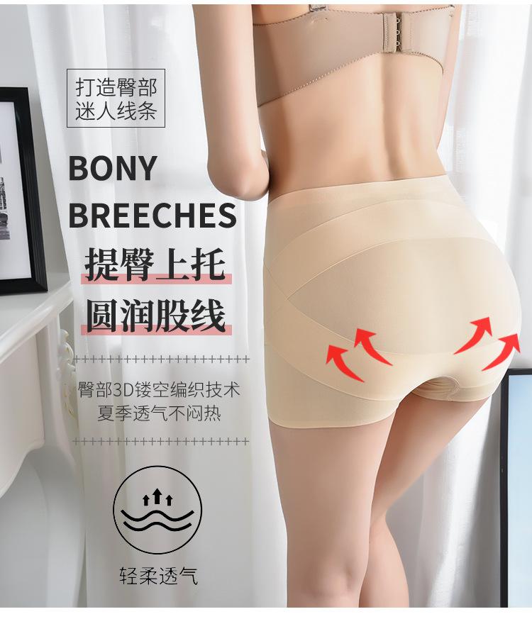 详情图_04.jpg
