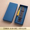 Marcador de livro de madeira Sky Ebony estilo chinês clássico antigo criativo presente prático para alunos do ensino fundamental no dia dos professores