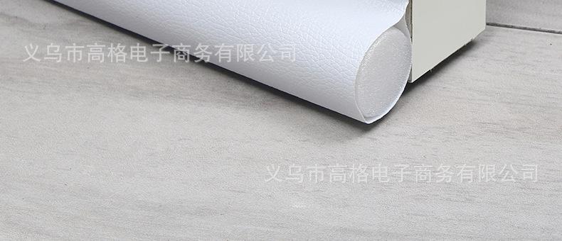 02单边密封条详情页_18.jpg