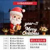 Pegatina de Ventana Papá Noel Muñeco de Nieve Reno Pegatina Electrostática Sin Pegamento Adhesivo-Gratis Rocíe Agua para Pegar Decoración de Ventana Pegatina de Pared