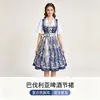 En stock vestido bávaro de dos piezas Oktoberfest Múnich Alemania fiesta festival cosplay disfraz de sirvienta