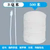 Corda de Algodão Branca DIY Cordão de Algodão Trançado Feito à Mão Corda para Zongzi Corda de Tecelagem Decoração de Tapeçaria Corda Espessa 4mm Corda de Amarração