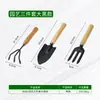 Pá pequena para plantar couve-flor, cavar vegetais selvagens, cavar vegetais selvagens, pá para plantar flores, ferramentas para cultivo de flores e pá de jardinagem para plantar vegetais na fazenda haijia