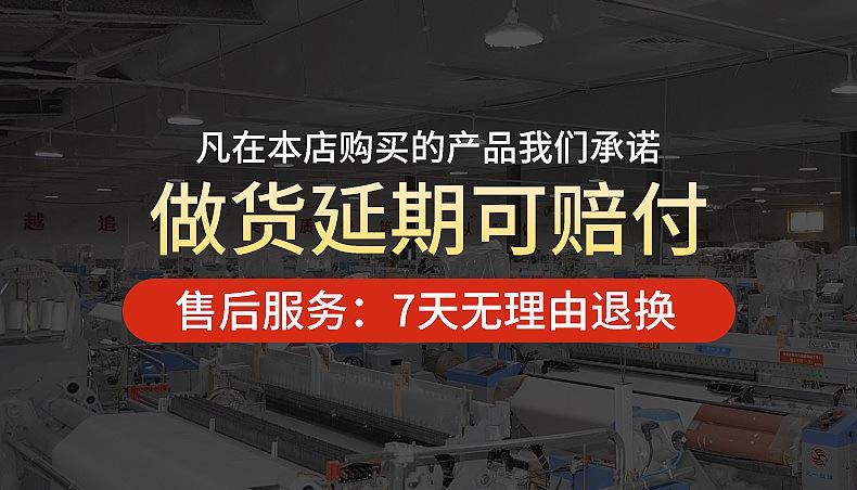 详情页2_18
