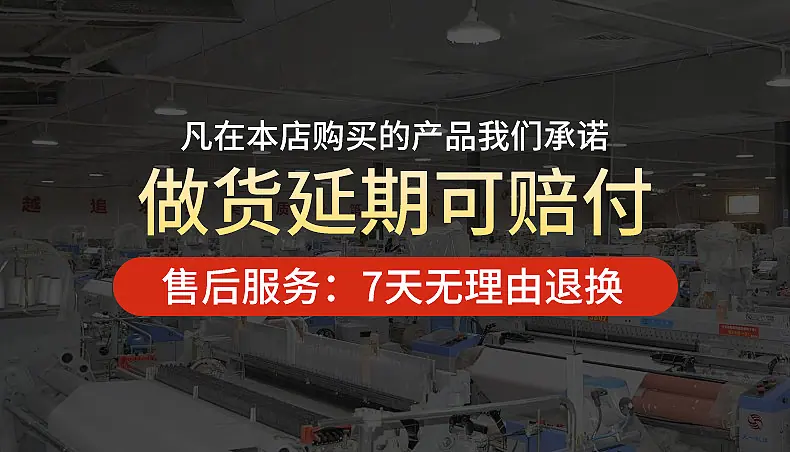 详情页2_18