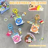 Nuevo Llavero Colgante Lavadora Original de Crayon Shin-Chan Juguete Pequeño Creativo Luminoso Colgante para Mochila Llavero