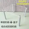 Case de Computador Aberto Transparente Acrílico DIY Simples para Desktop Matx/Itx Suporte para Placa-Mã