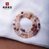 Pulsera de Cuentas de Jade Seda Dorada Natural de Xinjiang Pulsera Violeta Pulsera de Nicho de Lujo Antigua para Mujer Pulsera Multivuelta