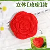 Papel Semente Tridimensional Rosa Peças em Formato de Estrela Dia dos Namorados Pequenos Presentes Escola Jardim de Infância Ecológico Criativo Papel Germinável