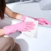 Guantes protectores de terciopelo y látex de goma Jiyou para el hogar, impermeables, forrados de terciopelo, uso multitemporada en primavera, verano, otoño e invierno