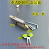 Rueda para puerta de armario corredera individual doble cóncava convexa rodamiento de nailon silencioso riel guía de puerta de armario de pared rodillo superior inferior de puerta de baño