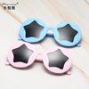 Nuevas Gafas de Sol para Niños de Cinco Estrellas Gafas de Sol de Moda para Niños Gafas de Sol de Moda 83107 Venta de Fábrica