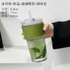 Vaso de Estilo Ins de Alto Valor de Color para Bebidas Frías, Jugo, Café con Tapa y Popote, Vaso de Vidrio Rayado Vertical, Vaso para Bebidas de Gran Capacidad, Vaso para Agua