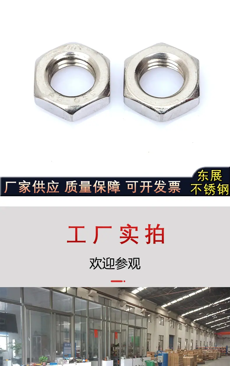 东展详情图_03.jpg