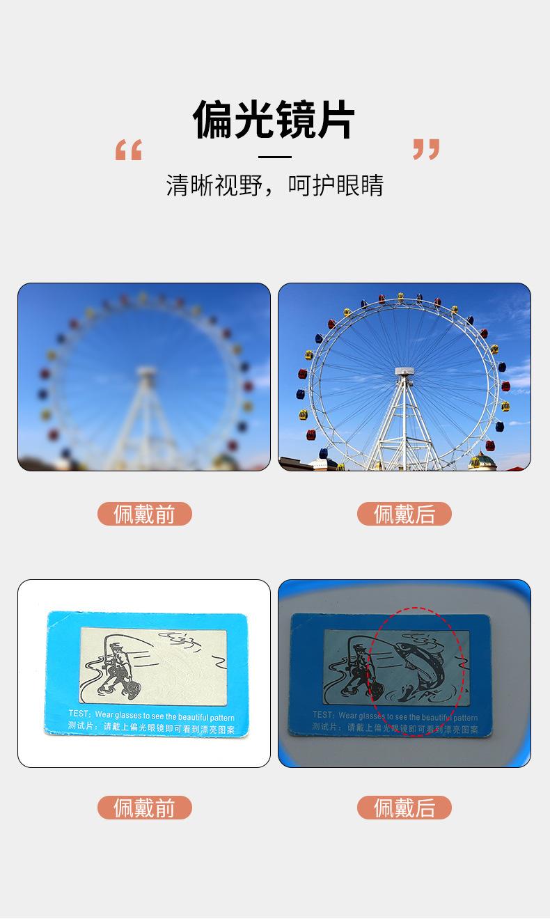 无型号2_04