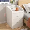 Mesa de noche pequeña moderna simple estante simple gabinete lateral habitación de alquiler con gabinete de almacenamiento de espacio ultrarreducido