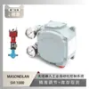 El posicionador de válvula Masoneilan Svi 1000 se utiliza con la válvula de trampa de vapor principal de Shanghai Electric Power Construction