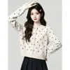 Cárdigan de Punto Azul con Cuello Redondo para Mujer, Nuevo Estilo Primavera y Otoño 2026, Abrigo Suéter Holgado con Jacquard de Estrellas, Top Corto
