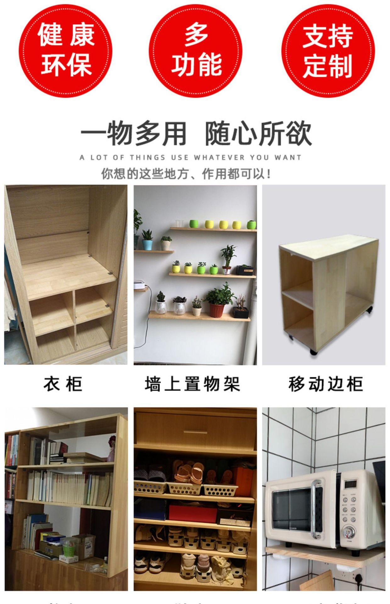 详情图03.jpg