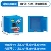 Gabinete Industrial Antiexplosivo, Gabinete de Seguridad para Químicos Peligrosos, Gabinete de Almacenamiento, Gabinete Ignífugo para Químicos Inflamables y Explosivos, Gabinete Metálico, Gabinete de Galones