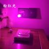 Nueva luz nocturna de ahorro de energía USB, tesoro de carga, LED, protección para los ojos, computadora, cargador de energía móvil, lámpara pequeña, bombilla redonda pequeña