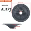 Cono de Altavoz Unidad de Altavoz Woofer Cono de Papel Cono de Fibra de Vidrio Cono Tejido Tapa Antipolvo 3 pulgadas 4 pulgadas 5 pulgadas 6 pulgadas 8 pulgadas