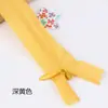 Ventas Directas de Fábrica Vestido con Cremallera Oculta Sanli Cremallera Invisible Sin Costuras Falda Media Almohada Cremallera Invisible de Bloqueo Automático