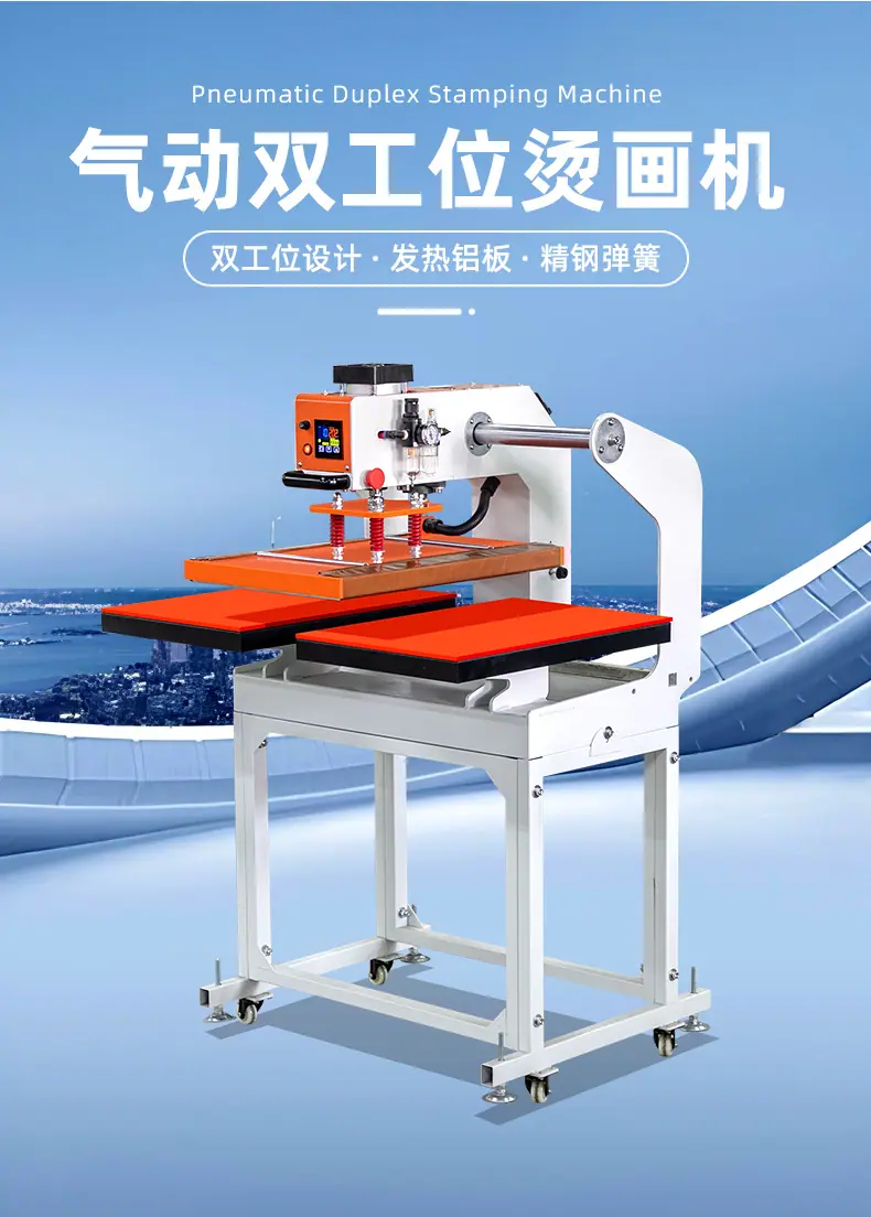 JY-Q-60x40-详情页_03.jpg