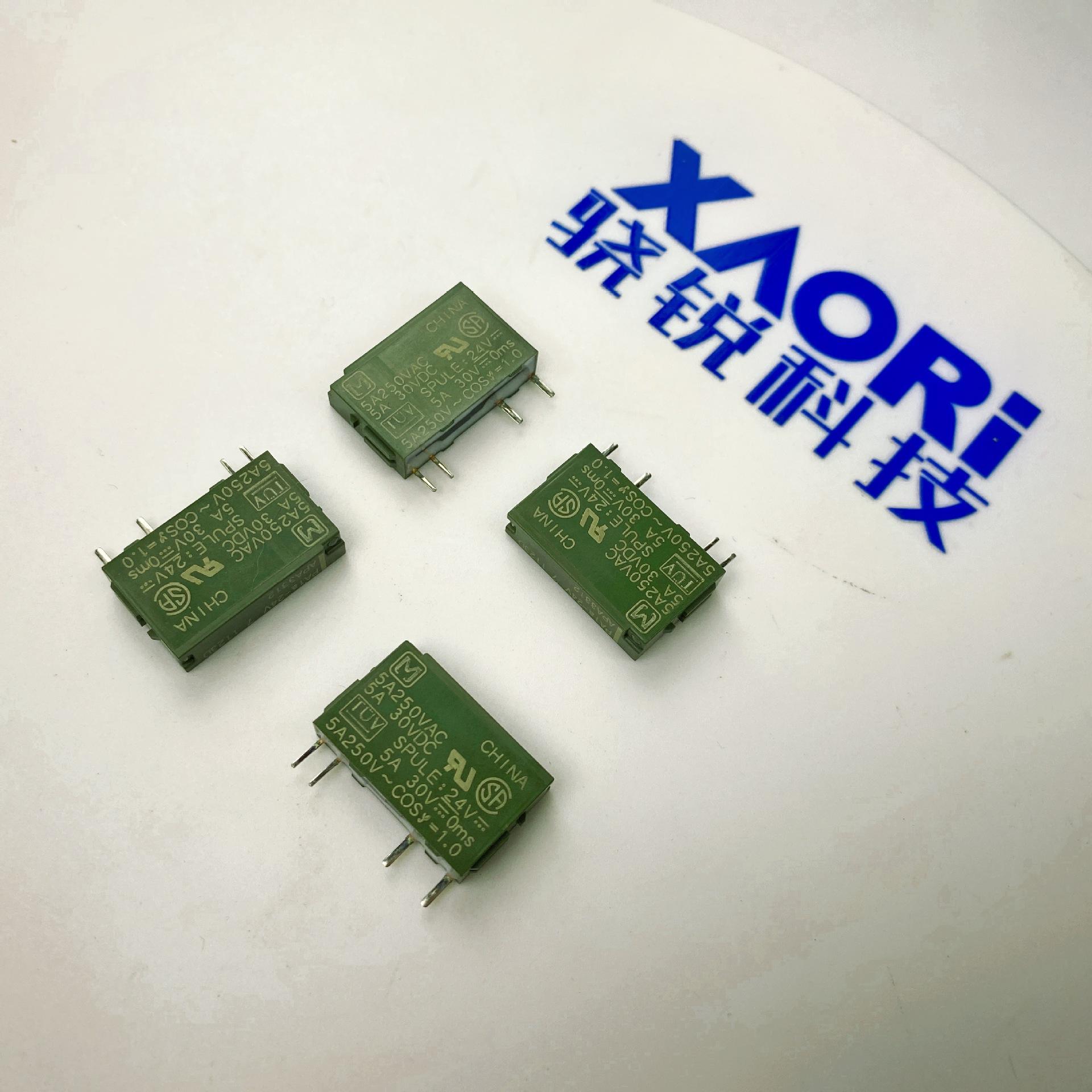 松下继电器PA1a-24V (1).jpg