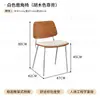Celebridad de Internet Estilo Mid-Century Cafetería Tienda de Postres de Té con Leche Combinación de Mesa y Silla Restaurante Coreano Barra de Snacks Tablero de Océano Mesa Cuadrada Pequeña