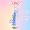 Jiuai Dildo de Silicona Glaseada Masturbador Femenino Mini Dildo Suministros Juguetes
