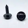 Guardabarros de coche Parachoques de guardabarros Tornillo autorroscante 6 * 23 mm Nuevo tornillo de perno tuerca de motor
