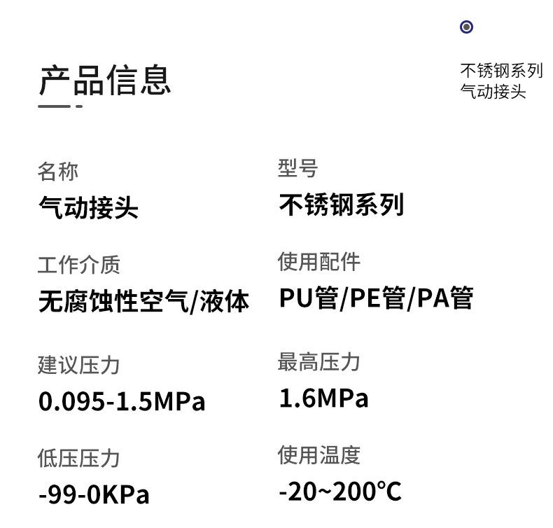 PL-G_07.jpg