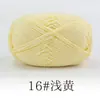 Fio de Leite de Quatro Fios Fio Mesclado para Boneca de Bebê DIY Feita à Mão, Fio de Algodão Leite, Fio de Crochê, Bola de Fio Infantil