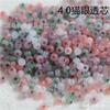 Novas contas de vidro gelo jade olho de gato 4mm contas de arroz feitas à mão diy contas soltas pulseira materiais de produção tecidos