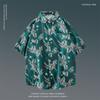 Camisa Floral de Manga Corta de Verano Estilo Japonés Estilo Hong Kong Retro Moderna Holgada para Hombres Playa Hawaiana Parejas