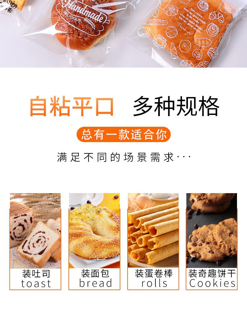 详情页_02