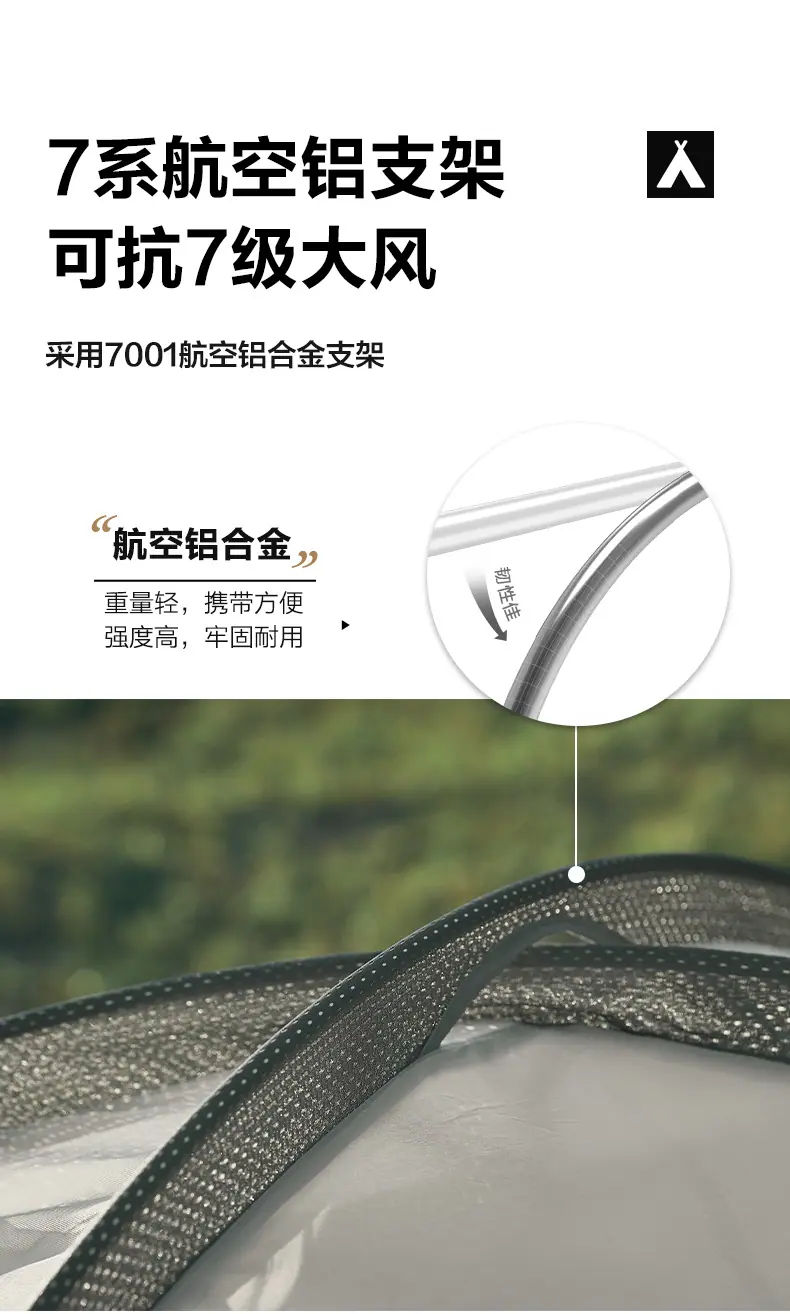 详情图片_03.jpg