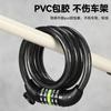 Candado para Bicicleta Bunge, Candado Antirrobo para Bicicleta de Montaña, Candado de Cable de Acero con Contraseña de Cinco Dígitos, Candado con Contraseña para Bicicleta de Carretera, Equipo de Ciclismo