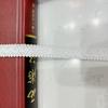 Ventas directas de fábrica encaje estilo Chanel con hilo de núcleo encaje tejido de ciempiiés ropa para niños Hanfu cheongsam accesorios de ropa
