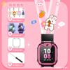 Adecuado para correa de reloj para teléfono para pequeño genio Q1A cordón Q2A funda colgante D2a reloj inteligente con posicionamiento para estudiantes y niños