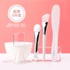 Traje de tazón para mascarilla facial, tazón para ajuste de belleza, herramienta, cepillo para mascarilla facial, cepillo de silicona para el hogar, pelo suave, juego completo para película de agua DIY