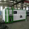 Equipo de eliminación de residuos de cocina de Hangkai Machinery, Hecho de acero inoxidable, Viene en varias especificaciones y es altamente eficiente en la gestión de residuos
