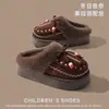 Pantuflas de Algodón para Mujer Suela Gruesa Cálidas para Otoño e Invierno Con Terciopelo Espesado Antideslizantes Para Casa Interior Exterior