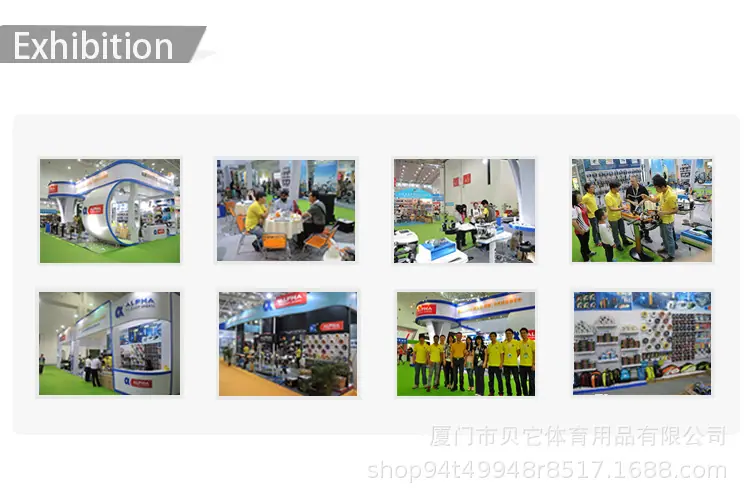 展会.1psd.jpg