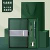 Caderno de couro com fivela de negócios, logotipo personalizado, caixa de presente de alta qualidade, terno, padrão de lichia, caderno de alto valor, bloco de notas grosso a5